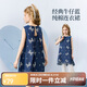ASK JUNIOR兒童裙子25夏季中大童無(wú)袖背心裙女童蝴蝶繡花連衣裙公主裙