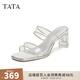 他她（TATA）法式水鉆高跟拖鞋女鞋氣質(zhì)透明底涼拖2025秋新款 銀色（條帶款） 36