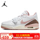耐克NIKE休閑鞋女喬丹AJ312 LEGACY 312運動(dòng)鞋FQ7827-116白/淺粉37.5