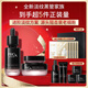 玉蘭油（OLAY）淡紋黑管面霜面部精華禮盒抗衰老護(hù)膚品套裝生日禮物送女友陳麗君