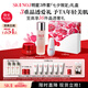 SK-II神仙水230ml+面霜50g+光子小燈泡30ml護(hù)膚品套裝sk2七夕禮物skii