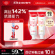 高露潔（Colgate）雙抗光感白牙膏去漬酵素美白負離子去黃京東自營(yíng)白桃+桂花240g 