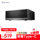 銀昕（SilverStone）高階家庭影音HTPC機箱 GD11 (臥式/支持240水冷/Type-C/長(cháng)顯卡/ATX主板）