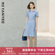 顏域格子襯衫領(lǐng)連衣裙女夏裝2025新款收腰顯瘦氣質(zhì)法式復古中長裙 藍格 XL