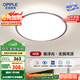歐普（OPPLE）照明(OPPLE) 吸頂燈客廳臥室燈具可調(diào)光LED照明燈飾初見 包安裝