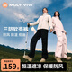 MOLY VIVI軟殼沖鋒運(yùn)動(dòng)褲女戶外秋冬防風(fēng)防水徒步登山褲寬松工裝褲魔力薇薇