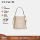 蔻馳（COACH）【品牌直供】MOLLIE女士小號單肩斜挎水桶包沙黃拼粉筆白色CBQ33