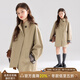 Mucmukn【英倫游記】復古立領(lǐng)風(fēng)衣夾克 質(zhì)感全棉雙面斜紋外套女童秋新款 卡其色 150