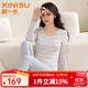 新一步（XINYIBU）【7A抗菌】純棉條紋保暖內衣女士秋冬中老年舒絨加厚秋衣秋褲套裝 8321淺灰杏 L 建議160-165cm，90-110斤