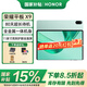 榮耀平板X(qián)9 【國家補貼15%】11英寸 WIFI 平板電腦 高刷護眼全面屏 80天超長(cháng)待機 全金屬一體機身 JH16 天青色 6GB+128GB 官方標配
