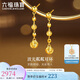 六福珠寶 足金波光粼粼車(chē)花金珠黃金耳釘耳墜 計價(jià) 約2.70克