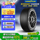 固特異（Goodyear）汽車(chē)輪胎 225/45R18 95W EAG F1 ASY3 鷹馳F1 3代 原配 領(lǐng)克03