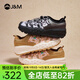快樂(lè )瑪麗（J&M）【孫千同款】丑萌老爹鞋秋季新款增高厚底戶(hù)外登山徒步男女運動(dòng)鞋 黑色 【女款】 37