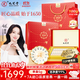 九芝堂干燕窩燕盞禮盒100g 送媽媽送長(cháng)輩孕婦禮物生日禮品 印尼進(jìn)口溯源