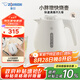 象印（ZO JIRUSHI）電熱水壺家用 快速沸騰防塵口設(shè)計 1L容量 CK-DAH10C-WA  白色