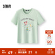 森馬（Semir）哈利波特IP|短袖t恤女小寬松涼感上衣2025夏裝新款印花速干套頭衫 檸綠40194-魔法藥水 M