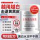 花月情美白體膜全身冷白皮煙酰胺身體乳保濕滋潤補水1kg大容量 1瓶裝【黃黑皮克星】