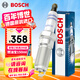 博世（BOSCH）雙銥金火花塞6663四支福特蒙迪歐福克斯銳界翼虎/別克君威君越GL8