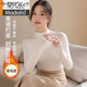 莫代爾半高領(lǐng)打底衫女士春秋冬季磨毛加厚保暖長(cháng)袖內搭修身秋衣外穿上衣 【半高領(lǐng)】白色 XL 【105-120】