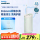 飛利浦（PHILIPS）電動沖牙器家用水牙線便攜式小凈瓶潔牙器生日禮物送男友/女友官方旗艦店教師節(jié)禮物 不焦綠HX3331/02- 3支噴頭