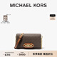 MICHAEL KORS邁克高仕 MK Heather 女士小號(hào)斜挎 深棕/橡果棕 252 中號(hào)
