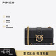 PINKO【品高】女包經(jīng)典單肩飛鳥(niǎo)包黑色送女友教師節禮物100053A0F1