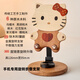 Kitty貓新款木質(zhì)手機平板通用支架可愛(ài)卡通辦公桌面擺件女生禮物 KT貓原木手工鑲嵌手機支架無(wú)禮盒