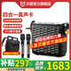 貝德音響新款0567/0895/0896便攜式手提戶(hù)外音響無(wú)線(xiàn)藍牙K歌內置聲卡直播網(wǎng)紅專(zhuān)業(yè)K歌音箱帶無(wú)線(xiàn)話(huà)筒 0586ES聲卡版+美聲話(huà)筒(曬圖發(fā)包)