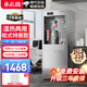 志高（CHIGO）開水器商用飲水機(jī)凈水機(jī)直飲水機(jī)直飲機(jī)大型工廠用燒水器學(xué)校燒水機(jī)過濾器加熱凈水器一體直接飲用 柜式特惠款【一開一溫】三級(jí)超濾/20-70人