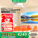 達倫阿拉丁神燈智能投影機X30Pro+【國家補貼】超短焦臥室家用超高清電視家庭影院投屏百吋大屏吸頂燈投影儀