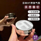 HT日本HT微針氣墊粉底水光養膚滋潤持久遮瑕保濕智能調色HARITHOTH 經(jīng)典版微針氣墊