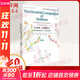兒童的一百種語(yǔ)言：轉型時(shí)期的瑞吉歐·艾米利亞經(jīng)驗（第3版）