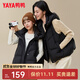 鴨鴨（YAYA）羽絨馬甲女外穿2025新款親子裝時(shí)尚韓版寬松潮流休閑保暖坎肩HF 黑色 M （170） 成人裝