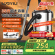 億力【專(zhuān)業(yè)級】工業(yè)吸塵器大吸力開(kāi)荒保潔工廠(chǎng)車(chē)間粉塵 商用大容量功率強力吹吸一體機除塵吹塵機器35L