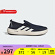 阿迪達斯（adidas）清風(fēng)溯溪鞋男鞋女鞋戶(hù)外排水防滑耐磨一腳穿運動(dòng)鞋徒步鞋涉水鞋 JI3503 42