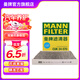 曼牌（MANNFILTER）cuk24070空調(diào)濾芯適用凱迪拉克ATSL昂科威邁銳寶XL問界M5海豹06GT