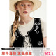 ELLE KIDS夏季女童假日風(fēng)短款H版圓領(lǐng)仿手繡亞麻萊賽爾撞色休閑馬甲上衣