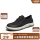 百思圖25夏簡(jiǎn)約戶外運(yùn)動(dòng)布鞋厚底男休閑鞋29521BM5 黑色 41