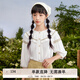 紫涵（ZIHAN）紫涵娃娃領(lǐng)七分袖襯衫女夏季新款森系甜美翻領(lǐng)刺繡米金色襯衣 米白 XS