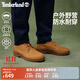 添柏嵐（Timberland）踢不爛男鞋大黃靴戶(hù)外防潑水防污偏大|A1P3L A1P3LW/小麥色 TB1 僅批次不同 41