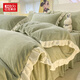紅豆韓版花邊款牛奶絨床上四件套加絨加厚床單被套床裙單人床品三件套 初見(jiàn)-豆綠 四件套1.8 床裙款 （被套200*230cm）