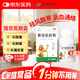 華森 都梁軟膠囊 0.54g*36粒*8盒 疏風(fēng)止痛 祛風(fēng)散寒 活血通絡(luò ) 頭脹痛或刺痛反復發(fā)作