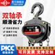 成華巨力手拉葫蘆倒鏈1噸2噸3噸5噸雙軸承便捷式手動(dòng)葫蘆吊機升降葫蘆 軸承款1噸3米【單鏈】
