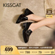 KISSCAT接吻貓2025年春季舒適通勤小方頭樂(lè )福鞋KA65114-10 黑色 （瘦腳卡碼拍小一碼） 39