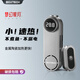 boxtech魚缸加熱棒自動恒溫變頻省電加溫棒水族箱小型魚缸專用加熱加溫器 G系列-50W夢幻影月加熱棒 離水斷電