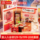 若來(lái)（Rolife）超級世界火鍋店diy手工小屋積木拼裝玩具兒童生日禮物女孩
