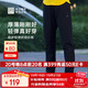 必邁（bmai）跑步運動(dòng)戶(hù)外秋冬抓絨長(cháng)褲保暖御寒休閑通勤運動(dòng)褲