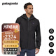 巴塔哥尼亞（Patagonia）男士G3戶外連帽防風(fēng)透氣防水沖鋒衣夾克Granite Crest 85415 BLK L