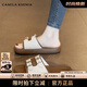 CAMILA KSENIA拖鞋女2025新款夏季休閑時尚沙灘涼鞋休閑厚底一字拖 卡其色 37