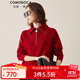 科蒙博卡秋冬拉鏈polo領(lǐng)羊絨衫女 偏厚休閑毛衣保暖針織衫 石榴紅 M